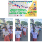 CHILDRENS MONTH CELEBRATION PROMOTES FILIPINO VALUES